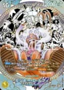 モンキー・Ｄ・ルフィ（SEC）