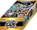 GXバトルブースト()